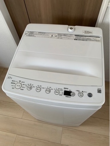 オリジナルベーシック　ビックカメラ　洗濯機