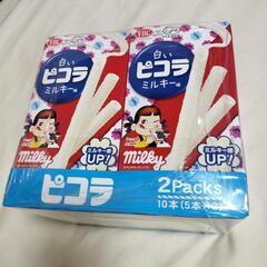 白い　ピコラ　ミルキー 味　10箱 お菓子　おやつ