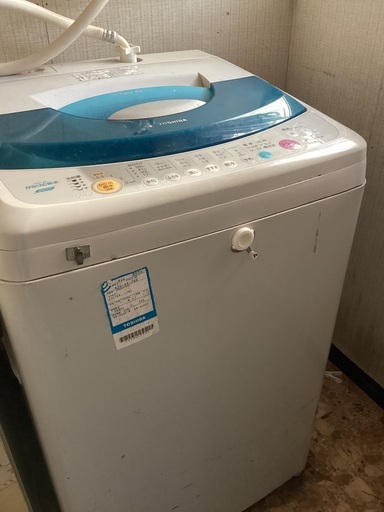 洗濯機　AWー80VE