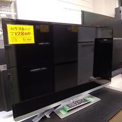 東芝 40型/40インチ 液晶テレビ 210I