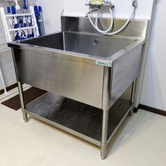 タニコー tanico 一槽シンク TXA-1S-90A