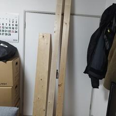DIY木材と突っ張り器具