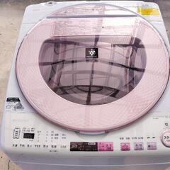 シャープ 洗濯乾燥機 タテ型 穴なし槽 8Kg ピンク ES-T...