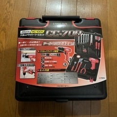 値下げ…工具　ドリル&ドライバーツールセット