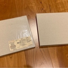  MUJI 綿麻増やせるフリー台紙アルバム2冊