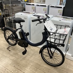 ✨新車✨20インチ✨電動自転車✨定価107,000円→69,99...