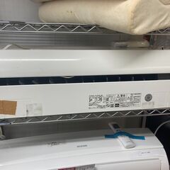 ☆中古￥25,800！【店長おすすめ！】HITACHI　8畳用2...