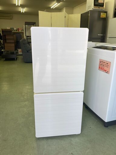 【リサイクルショップ　ピカソ　小松原】ユーイング U-ING 110L 右開き2ドア 直冷式冷蔵庫 2015年製 UR-F110H★3758★