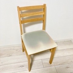 andria ダイニングテーブルチェア 椅子 1脚 単品