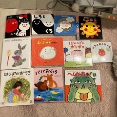 【ネット決済】（お取引中）幼児用　絵本　23冊セット