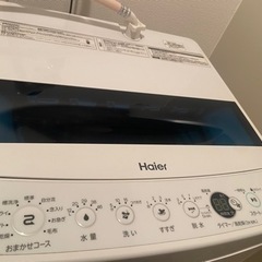 Haier  洗濯機　JW-C55D