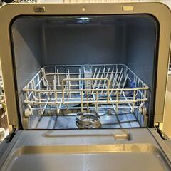 アイリスオーヤマ 食器洗い乾燥機 ISHT-5000-W ホワイト