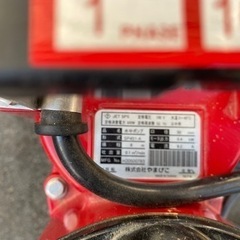 1回使用　水中ポンプ　新ダイワ　SP-451