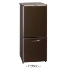 Panasonic 冷蔵庫（1〜2人暮らし用）