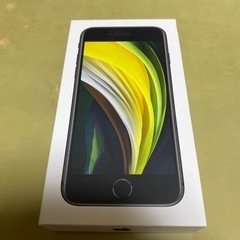 iPhoneSE2  64GB SIMフリー