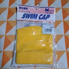水泳帽メッシュ Mサイズ　
