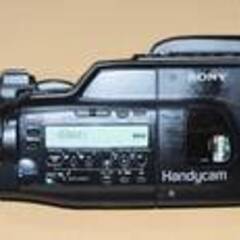 SONY video Hi8 Handy cam CCD-V700 ビデオカメラレコーダー セット