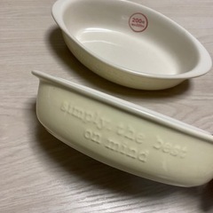 グラタン皿 DAISO商品