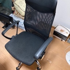 家具 椅子 ハイバックチェア