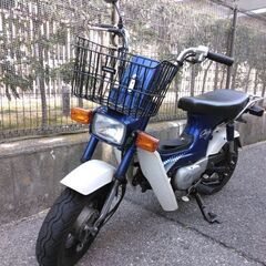 ホンダ　シャリー12V