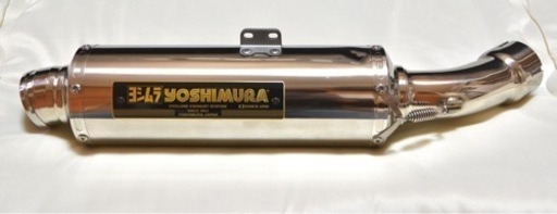 Z900RS ヨシムラ JMCA車検対応 サイクロン BREVIS スリップオン