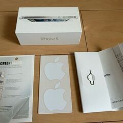 iphone5の箱・Appleのシール