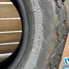 BFグッドリッチ オールテレーン ホワイトレター 235/70R16 2本セット