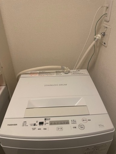 洗濯機 冷蔵庫 セット売り