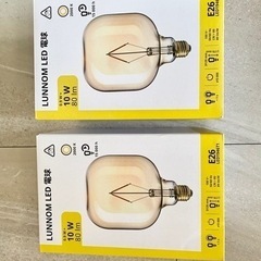 IKEA イケア LUNNOM LED  電球 E26 2個セット