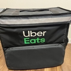 ウーバーイーツ　UBER EATS  公式配達バッグ【決まりました】