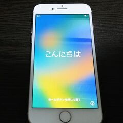 【終了】iphone8 ピンクゴールド 64GB