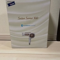 ドライヤー　Salon Sense 300