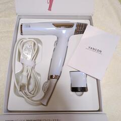 VANCON　DRYER　MASTER　ヘアドライヤー Amazon | 万康良品 VANCON DRYER MASTER ドライヤー プロ 正規品