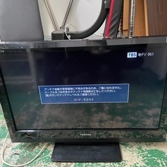 東芝　液晶テレビ