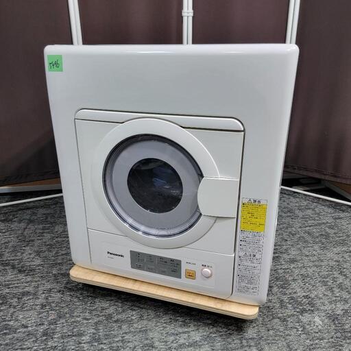 ‍♂️売約済み❌5496‼️配送設置は無料‼️Panasonic 5kg 衣類乾燥機