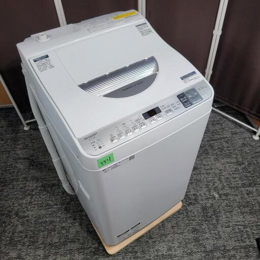 ‍♂️売約済み❌5511‼️配送設置は無料‼️冬も安心の乾燥機能つき✨最新2020年製✨SHARP 5.5kg/3.5kg 洗濯機