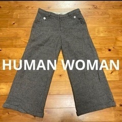 HUMAN WOMAN パンツ分　【訳あり】