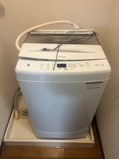 ハイアール洗濯機2023 使用期間3ヶ月