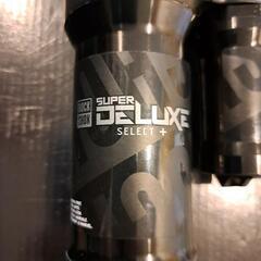 rockshox super deluxe select＋