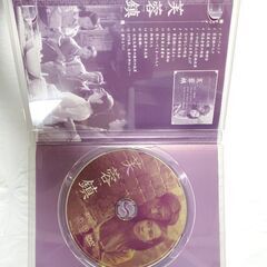 芙蓉鎮 全長・公開版(\'87中国)