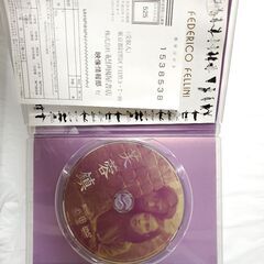 芙蓉鎮 全長・公開版(\'87中国)