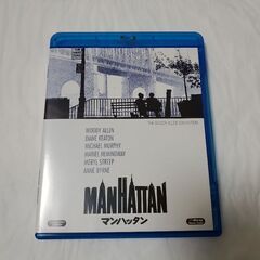 マンハッタン [Blu-ray]　ウディ・アレン