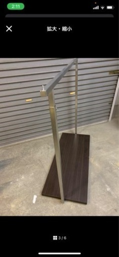 定価7万 ステンレスハンガーラック ×2 - タンス、衣類収納 