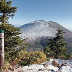 一緒に山登りませんか？