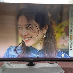 値下げします。‼️液晶テレビ‼️