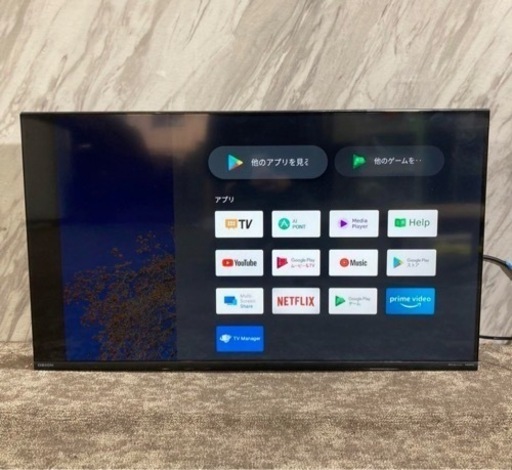 値下げ中！ORION 液晶テレビ 40V型 SAFH401 2023年製 M368 - 液晶テレビ 