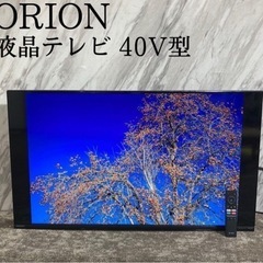値下げ中！ORION 液晶テレビ 40V型 SAFH401 20...