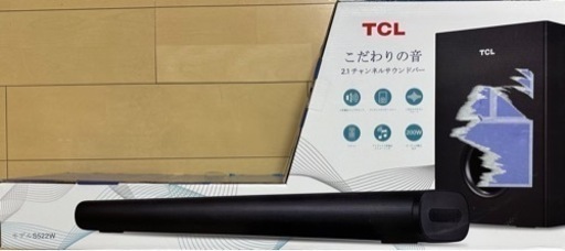 サウンドバー　2.1ch ウーファー