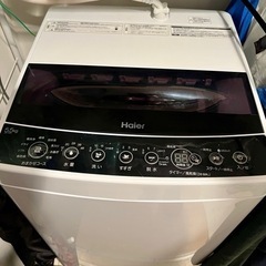 洗濯機　5.5Kg （神戸市兵庫区直接取引）