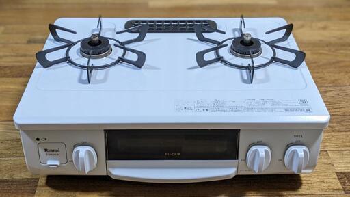 Rinnai HOWARO ガステーブル ホワイト